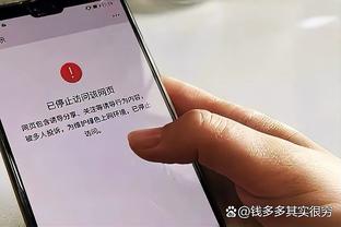 全明星期间有与名人堂成员共度时光吗？切特：有的 和亚历山大